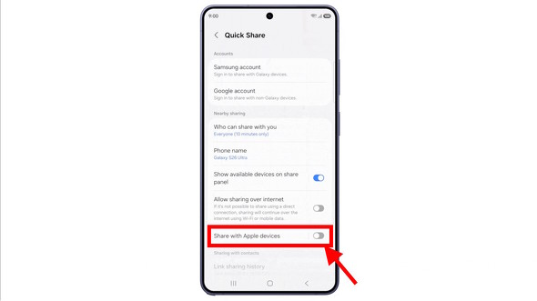 �T���X���̒[��