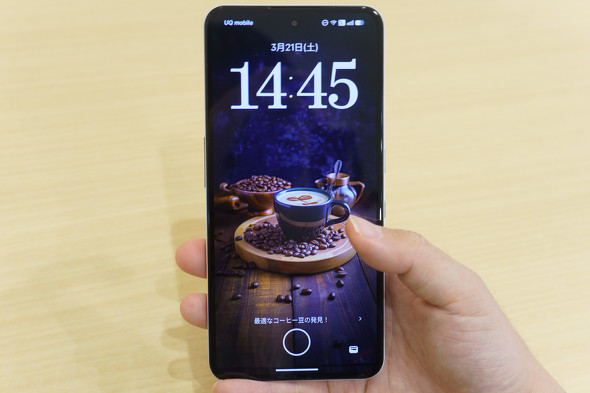 Nothing Phone (3a) Lite