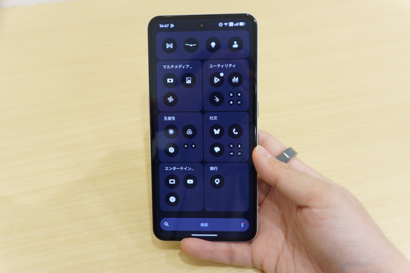 Nothing Phone (3a) Lite