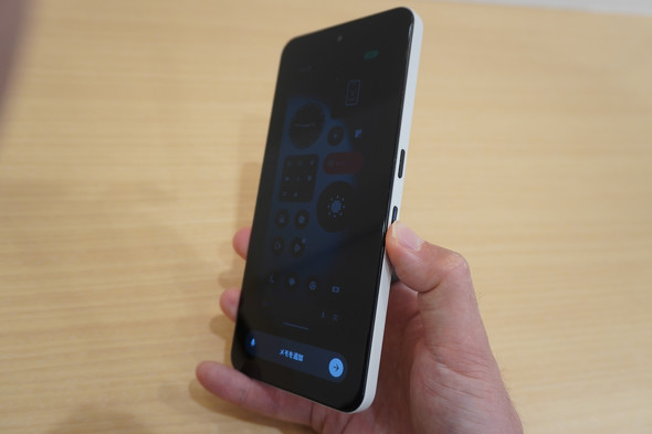 Nothing Phone (3a) Lite