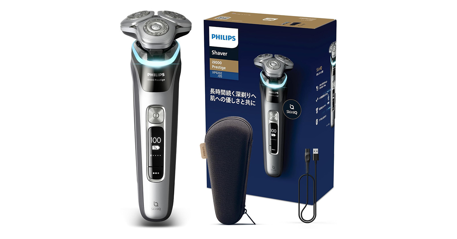 顔の凹凸に密着して深ぞりできる「フィリップス 電動シェーバー i9000 プレステージ XP9205／05」が30％オフの3万4650円に