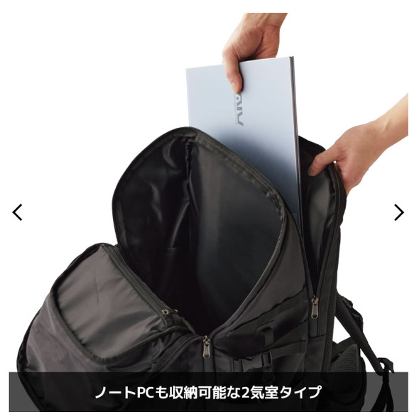 ���[�N�}��