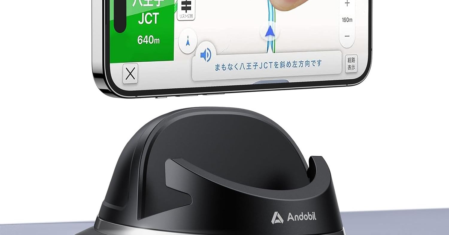 載せるだけのシンプルさが魅力「Andobil 車載スマホホルダー RD358」がセールで2247円に