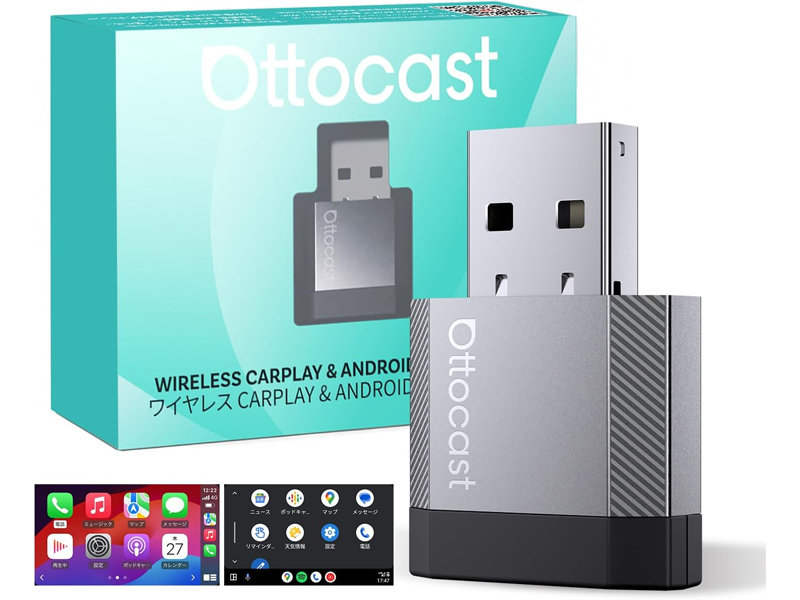 コンパクトなCarPlay／Android Autoワイヤレスアダプター「Ottocast Mini Nova」　発売記念約50％オフ