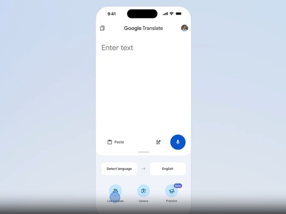 Google Gemini �|�� �a�� �p�� �w�b�h�t�H�� �C���t�H��