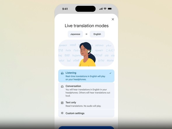 Google Gemini �|�� �a�� �p�� �w�b�h�t�H�� �C���t�H��