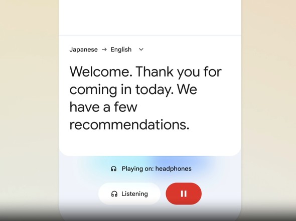 Google Gemini �|�� �a�� �p�� �w�b�h�t�H�� �C���t�H��