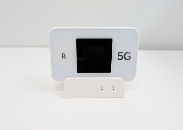 Rakuten WiFi Pocket 5G