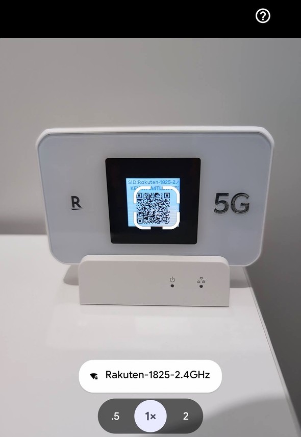 Rakuten WiFi Pocket 5G