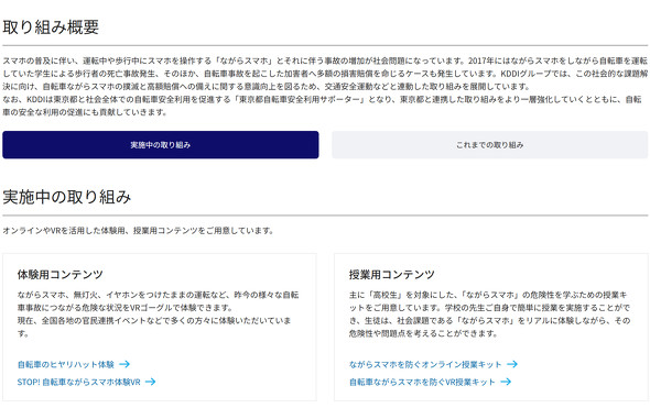 �X�}�z �X�}�[�g�t�H�� �Ȃ���X�}�z ���]�� �ؕ�