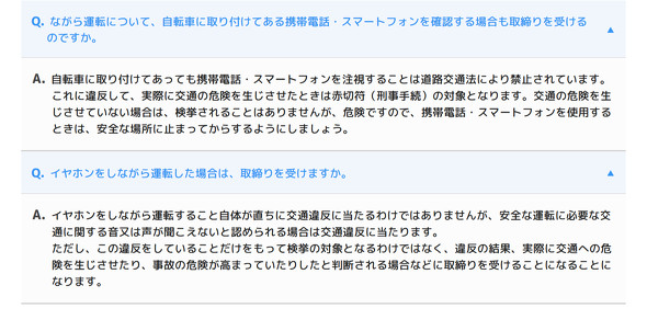 �X�}�z �X�}�[�g�t�H�� �Ȃ���X�}�z ���]�� �ؕ�