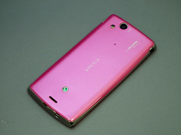 Xperiaarc �\�j�[ Xperia�͂�����