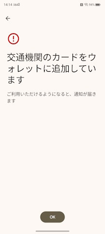 �g�Ɋo���̂Ȃ����