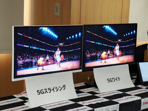 5G�X���C�V���O