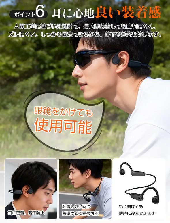 ���C�u���[���C�t