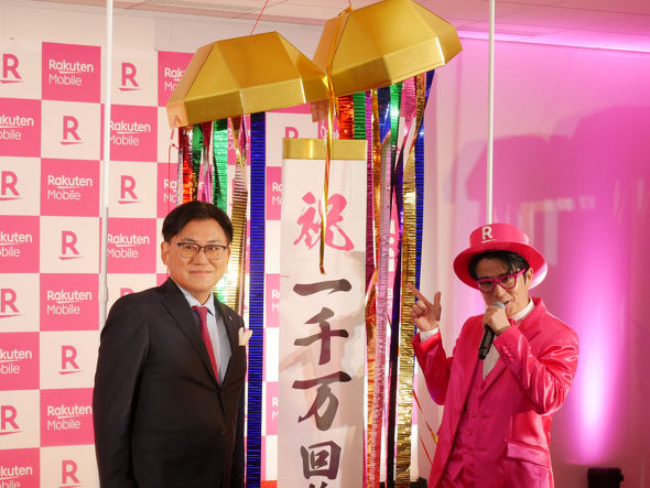 �y�V���o�C��