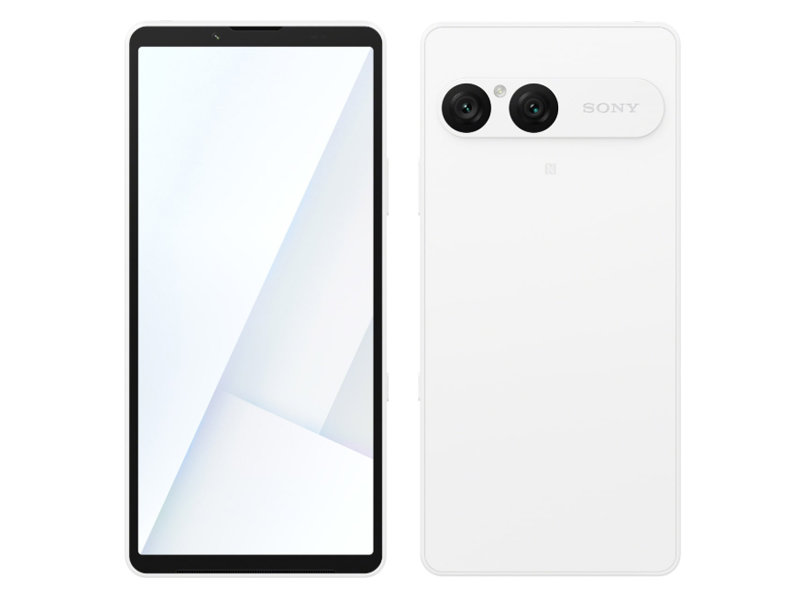 ソフトバンクの「Xperia 10 VII」、MNPだと約8.9万円が2年間24円に【スマホお得情報】