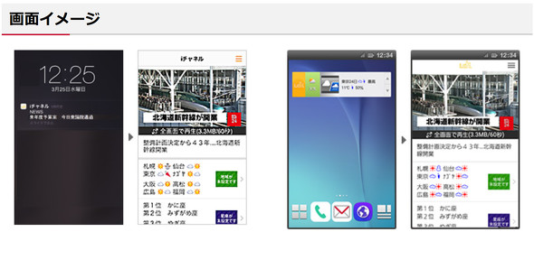 �h�R�� 3G FOMA i���[�h