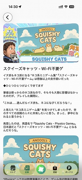 �����ՃA���[�i�I