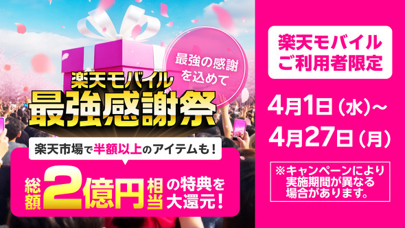 �y�V���o�C��