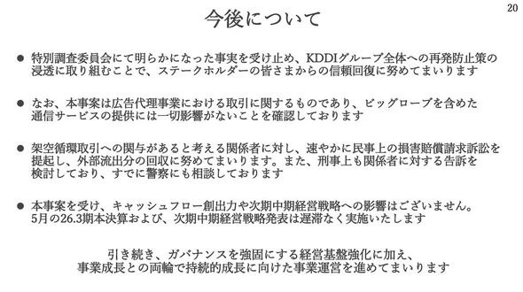 �ˋ�z���