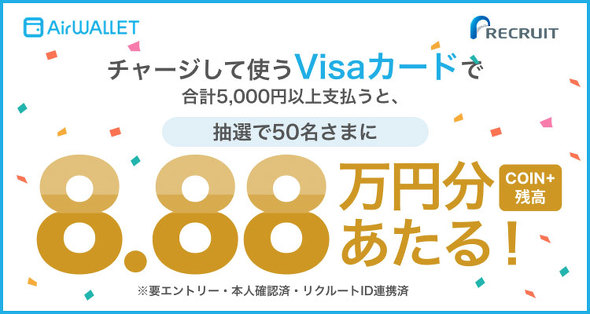 au PAY�L�����y�[��