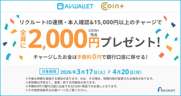 au PAY�L�����y�[��