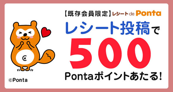 au PAY�L�����y�[��