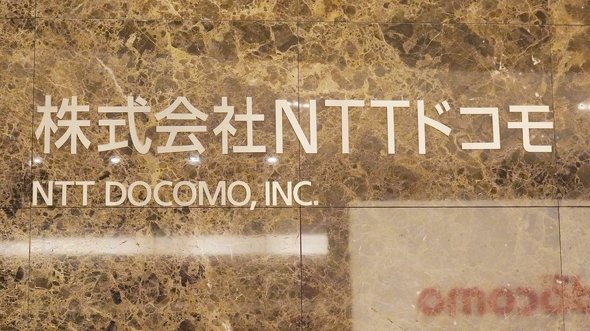 �h�R�� KDDI Starlink �q�� �X�}�[�g�t�H�� ���ڒʐM