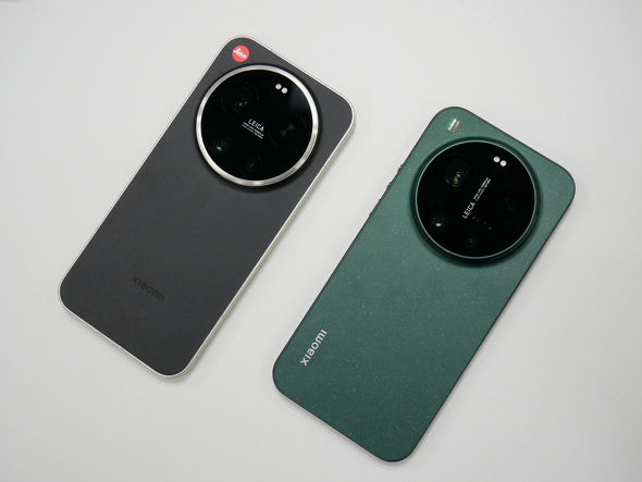 Xiaomi 17 Ultra Leitzphone