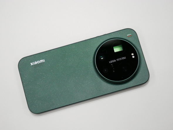 Xiaomi 17 Ultra Leitzphone