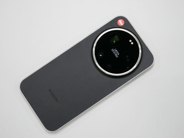 Xiaomi 17 Ultra Leitzphone