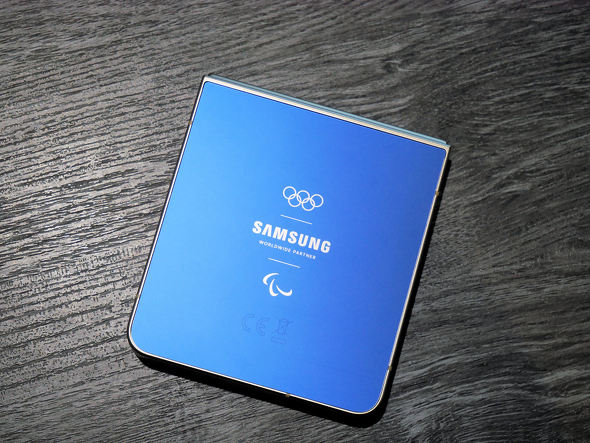 Samsung Galaxy Z Flip7 Olympic Edition