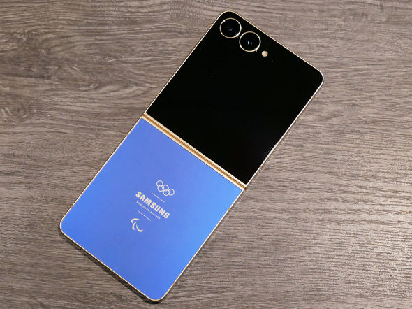 Samsung Galaxy Z Flip7 Olympic Edition