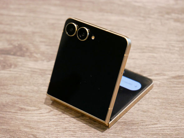 Samsung Galaxy Z Flip7 Olympic Edition