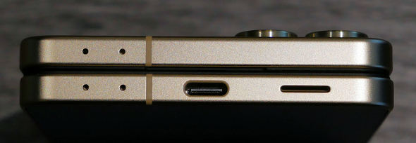 Samsung Galaxy Z Flip7 Olympic Edition