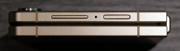 Samsung Galaxy Z Flip7 Olympic Edition