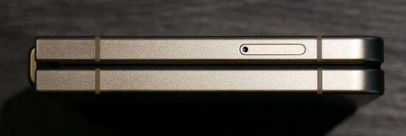 Samsung Galaxy Z Flip7 Olympic Edition