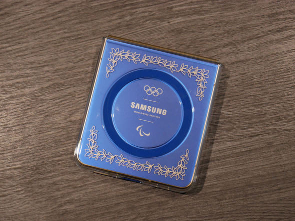 Samsung Galaxy Z Flip7 Olympic Edition