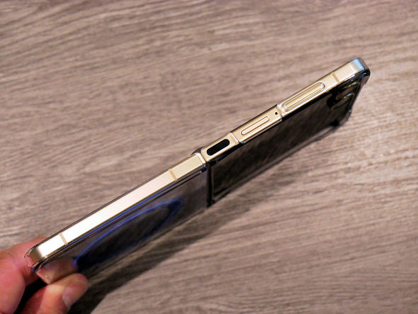 Samsung Galaxy Z Flip7 Olympic Edition