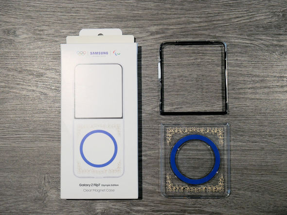 Samsung Galaxy Z Flip7 Olympic Edition