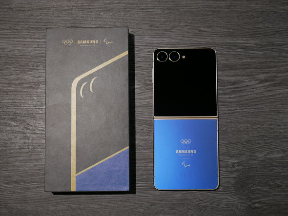 Samsung Galaxy Z Flip7 Olympic Edition