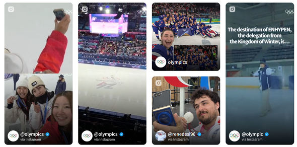 Samsung Galaxy Z Flip7 Olympic Edition