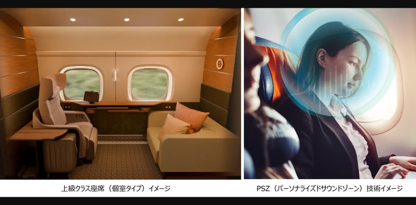 NTT JR ���R�� �v��