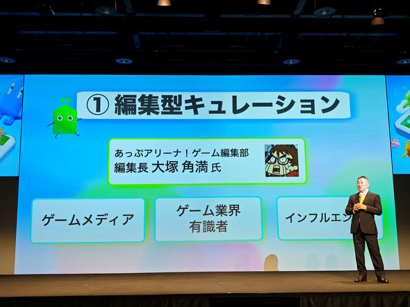 �����ՃA���[�i�I