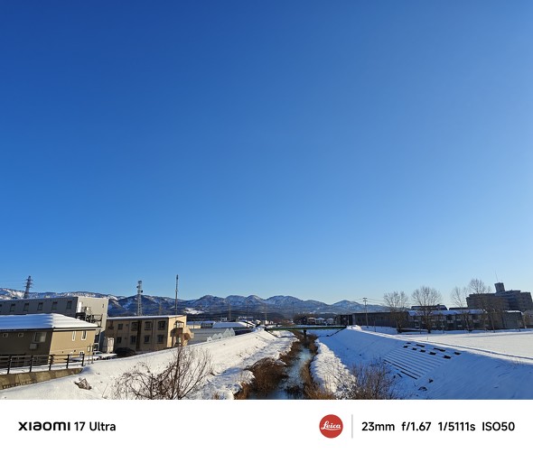 Xiaomi 17 Ultra