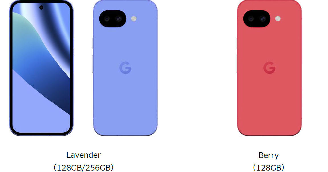 ãã³ã¢ããPixel 10aãç»å ŽïŒ2幎33åãã£ã³ããŒã³ã§æè»œã«ææ°Androidãäœéšããã