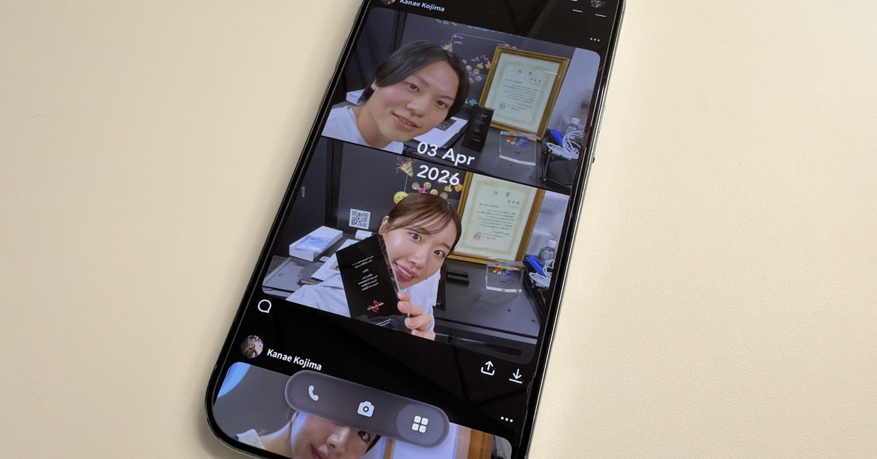 テキスト通話アプリのJiffcyに“自撮り写真限定”新機能「Dots」登場　親友と作る1投稿、開発のきっかけは