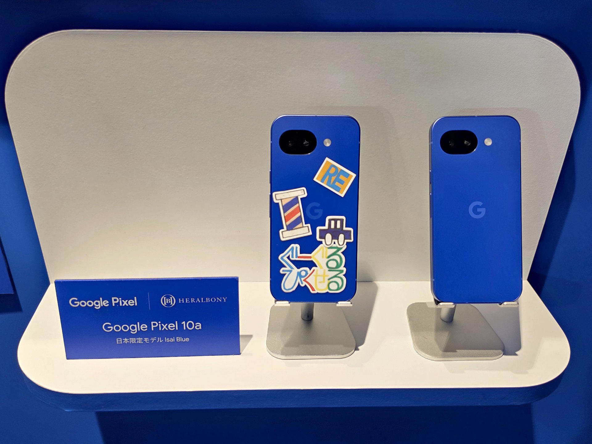 Pixel 10aに日本限定カラー「Isai Blue」が登場 ヘラルボニーとの