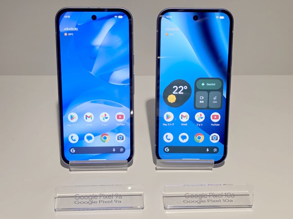 �p�b�ƌ��ł͕�����Ȃ�